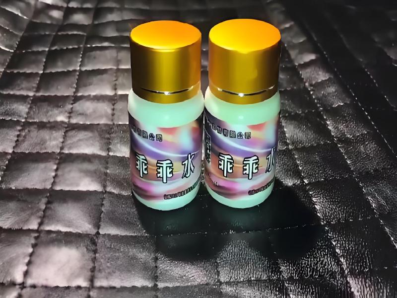 成人催药迷用品2432-EYP型号